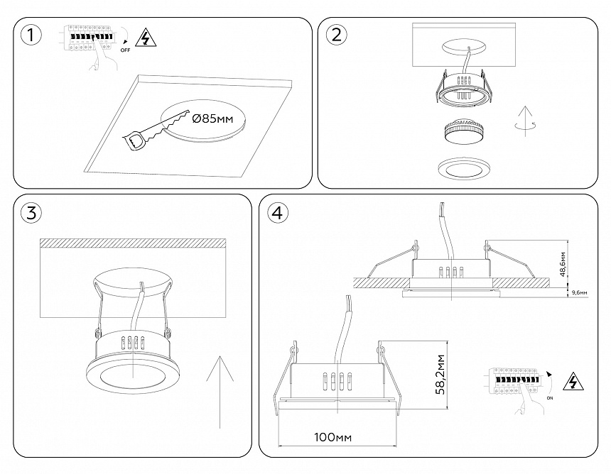 TN6630 WH белый IP44 GX53 D100*60 TN6630 WH белый IP44 GX53 D100*60