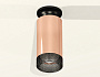 XS6326102 PPG/PBK/BK золото розовое полированное/черный полированный/тонированный MR16 GU5.3