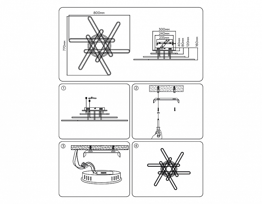 FA8907 WH/CH белый/хром 135W 3000K-6400K+RGB 800*770*160 (ПДУ РАДИО 2.4G)