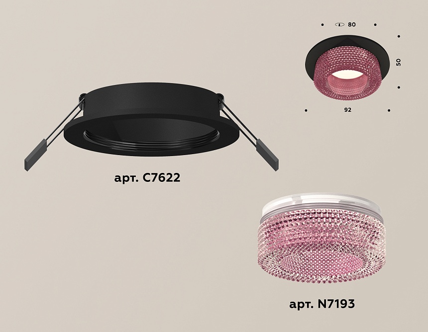 XC7622022 SBK/PI черный песок/розовый MR16 GU5.3 (C7622, N7193)