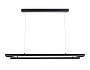 TN71337 BK черный LED 10W 4200K 945*60*1060