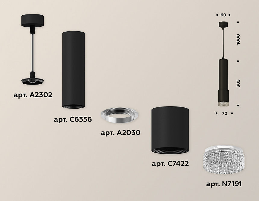 XP7422001 SBK/CL черный песок/прозрачный MR16 GU5.3 (A2302, C6356, A2030, C7422, N7191)
