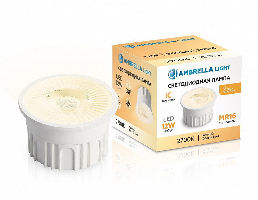 212301 Лампа LED MR16-PR 12W IC 2700K 220-240V 38°