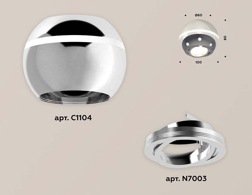 XS1104011 PSL серебро полированное MR16 GU5.3 LED 3W 4200K (C1104, N7003)