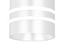 TN250 WH/S белый/песок LED 4200K 12W D70*290