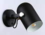 TR8204 BK черный E27 max 40W D117*280