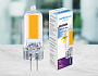 204502 Filament LED G4 2,5W 4200K (20W) 220-230V