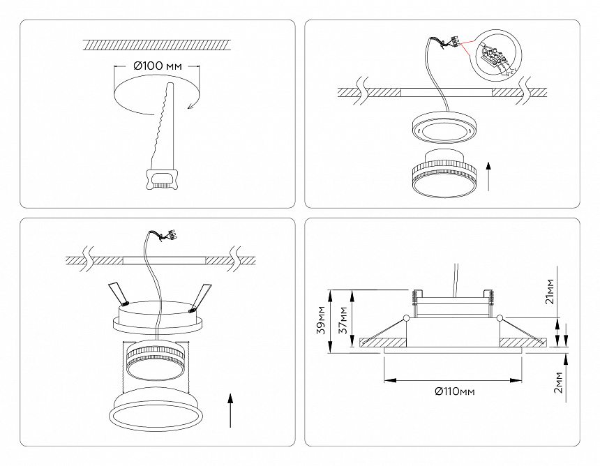 TN6604 BK черный IP44 GX53 max 15W D110*23
