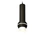 XP1102012 SBK/FR черный песок/белый матовый MR16 GU5.3 LED 3W 4200K