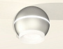 XS1103030 SSL/FR серебро песок/белый матовый MR16 GU5.3 LED 3W 4200K (C1103, N7165)