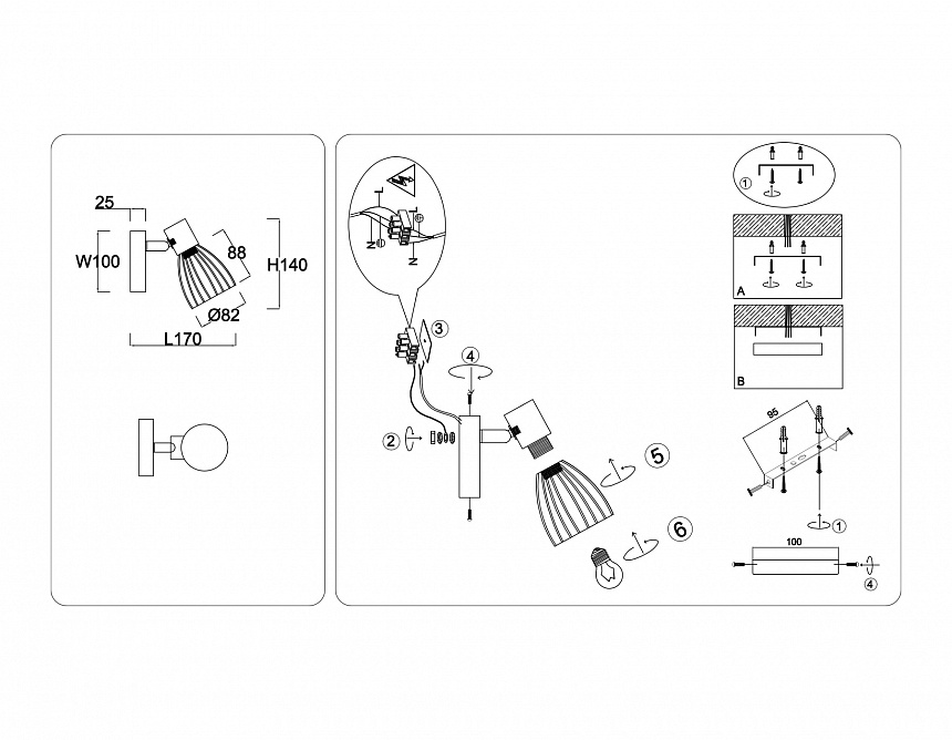 TR8659 BK/GD черный/золото E14 max 60W 160*100*145