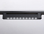 GL6709 BK черный IP20 20W 4200K 24° 323*35*57