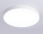 FV5536 WH белый LED 90W 4200K D600*58 (Без ПДУ)