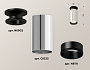 XS6325101 PSL/PBK/SBK серебро полированное/черный полированный/черный песок MR16 GU5.3