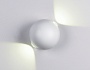 FW130 WH/S белый/песок LED 3000K 10W D100*100