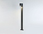 ST3752 GR серый IP54 GU10 max 35W 136*105*800