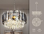 TR5069/6 CH/SM/CL хром/дымчатый/прозрачный E14/6 max 40W D500*950