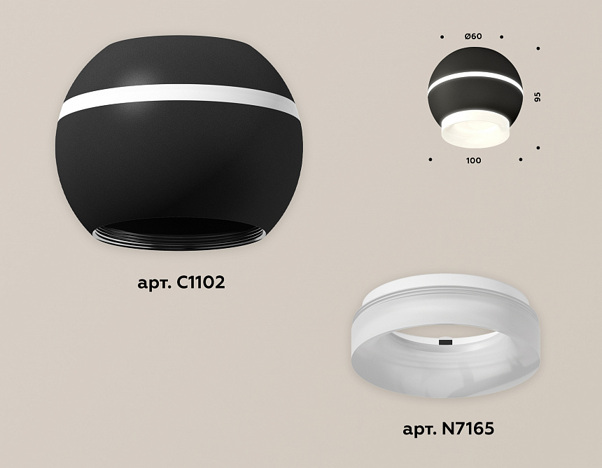 XS1102041 SBK/FR черный песок/белый матовый MR16 GU5.3 LED 3W 4200K (C1102, N7165) XS1102041 SBK/FR черный песок/белый матовый MR16 GU5.3 LED 3W 4200K (C1102, N7165)