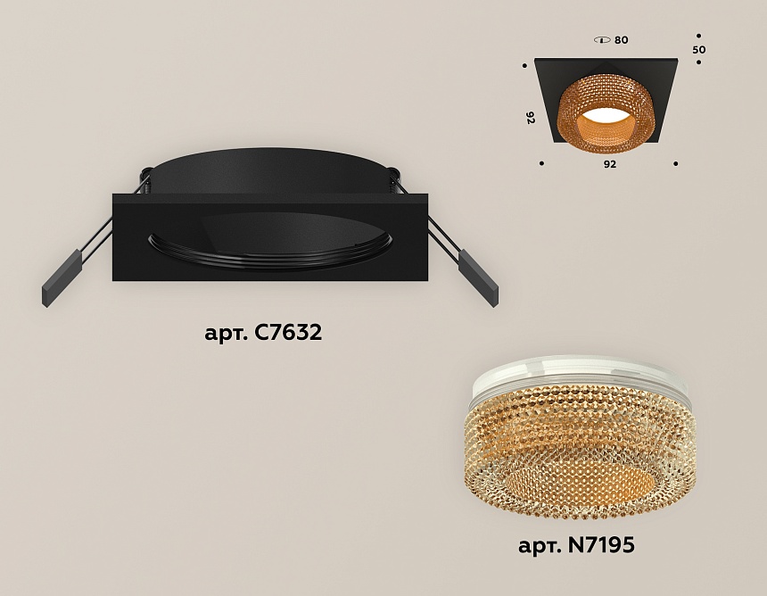 XC7632024 SBK/CF черный песок/кофе MR16 GU5.3 (C7632, N7195)
